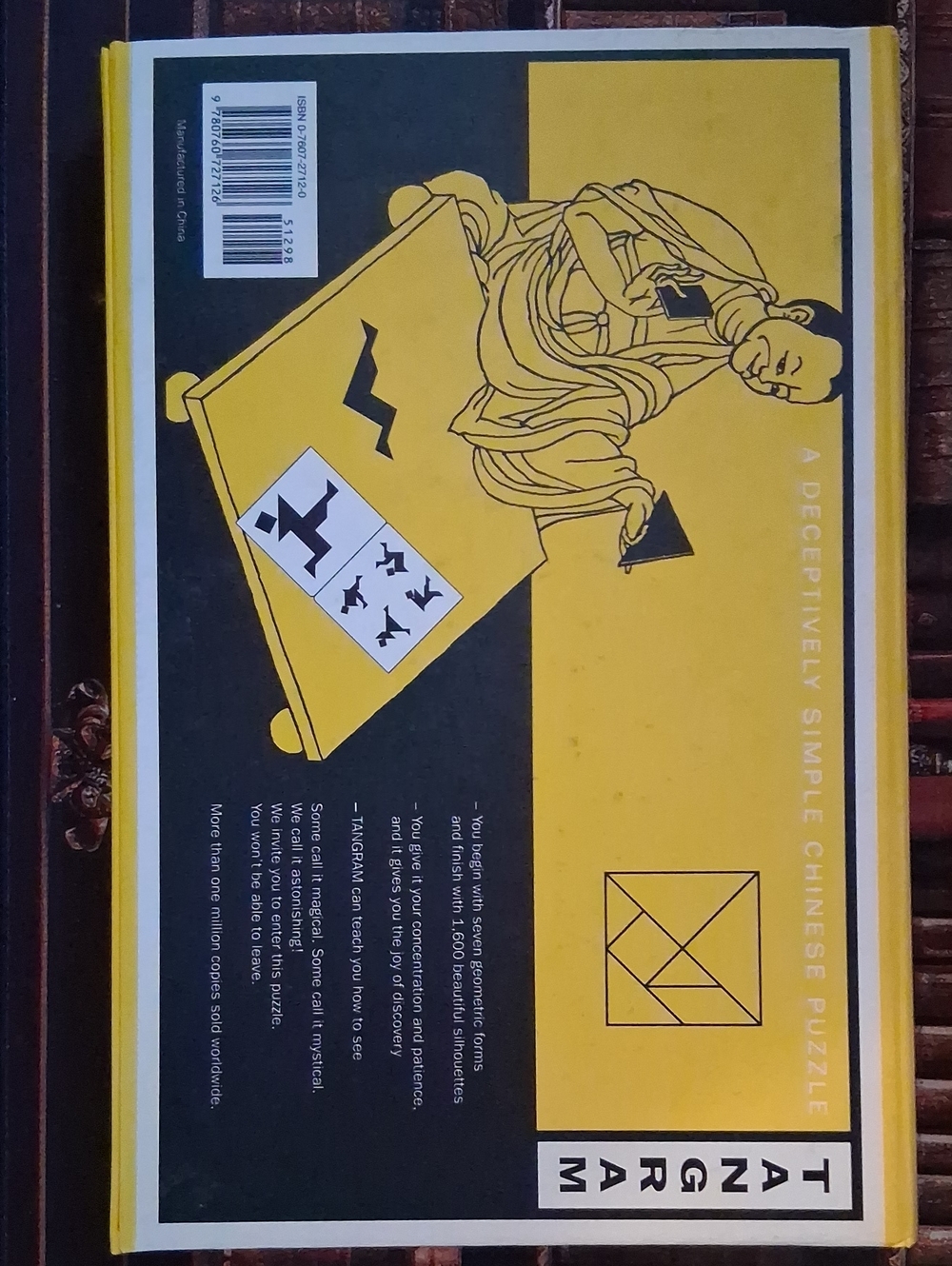 Tangram Puzzle - Picture 4 of 4
